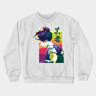 Geisha WPAP Crewneck Sweatshirt